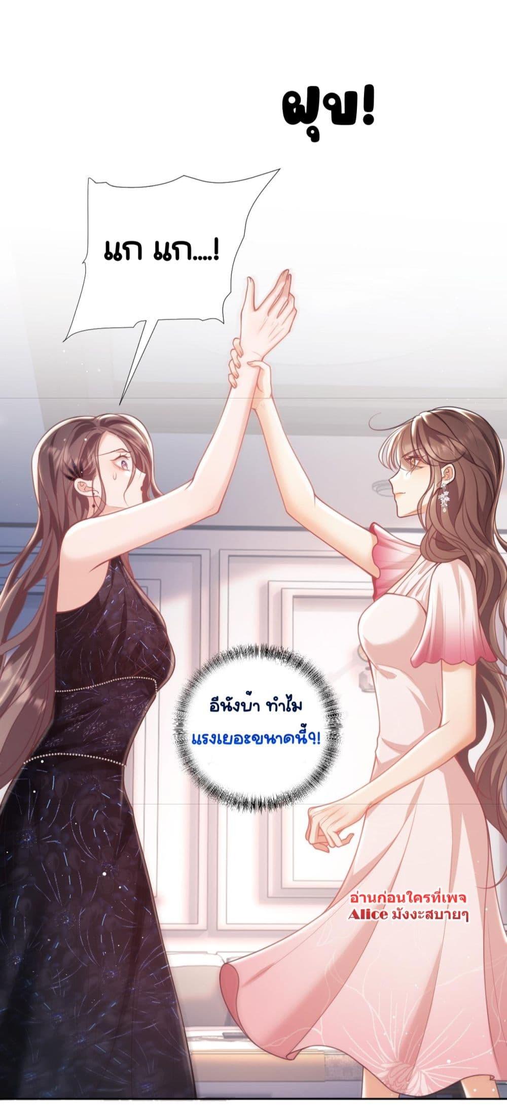 Manga-lc-com อ่านมังงะ อ่านการ์ตูน ออนไลน์ ฟรี BaiYueguang,H ตอนที่ 1 2 3 4 5 6 7 8 9 10 11 12 13 14 ฟรี ไม่มีโฆษณา Manga-lc - อ่าน มังงะ อ่าน การ์ตูน ออนไลน์ อ่านมังงะ ฟรี