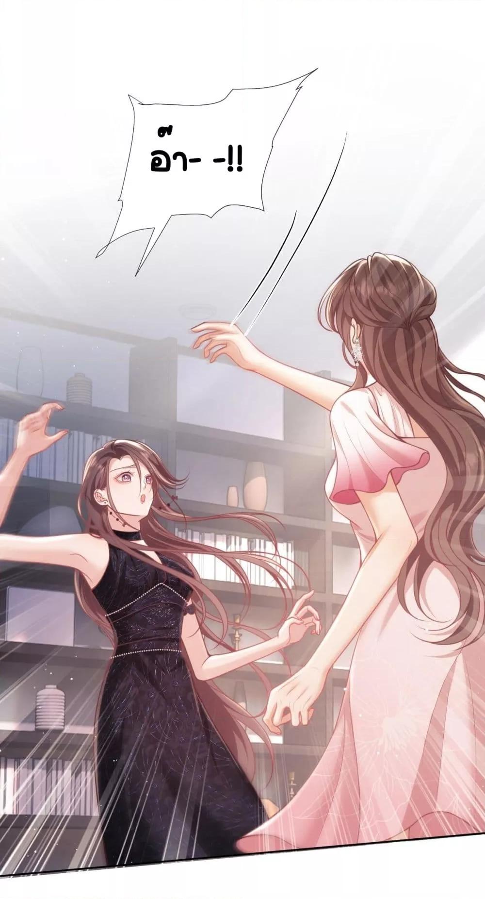 Manga-lc-com อ่านมังงะ อ่านการ์ตูน ออนไลน์ ฟรี BaiYueguang,H ตอนที่ 1 2 3 4 5 6 7 8 9 10 11 12 13 14 ฟรี ไม่มีโฆษณา Manga-lc - อ่าน มังงะ อ่าน การ์ตูน ออนไลน์ อ่านมังงะ ฟรี