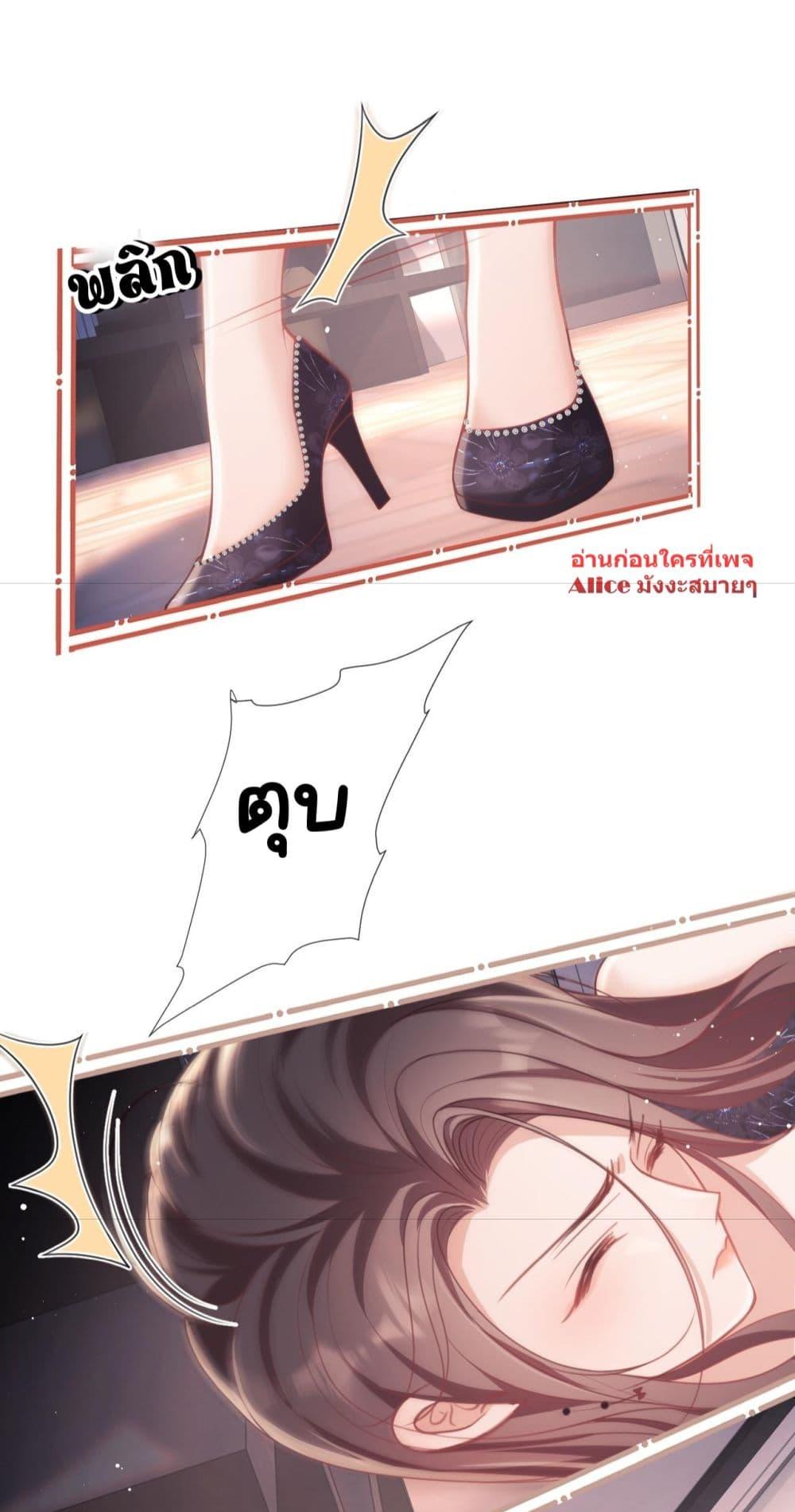 Manga-lc-com อ่านมังงะ อ่านการ์ตูน ออนไลน์ ฟรี BaiYueguang,H ตอนที่ 1 2 3 4 5 6 7 8 9 10 11 12 13 14 ฟรี ไม่มีโฆษณา Manga-lc - อ่าน มังงะ อ่าน การ์ตูน ออนไลน์ อ่านมังงะ ฟรี