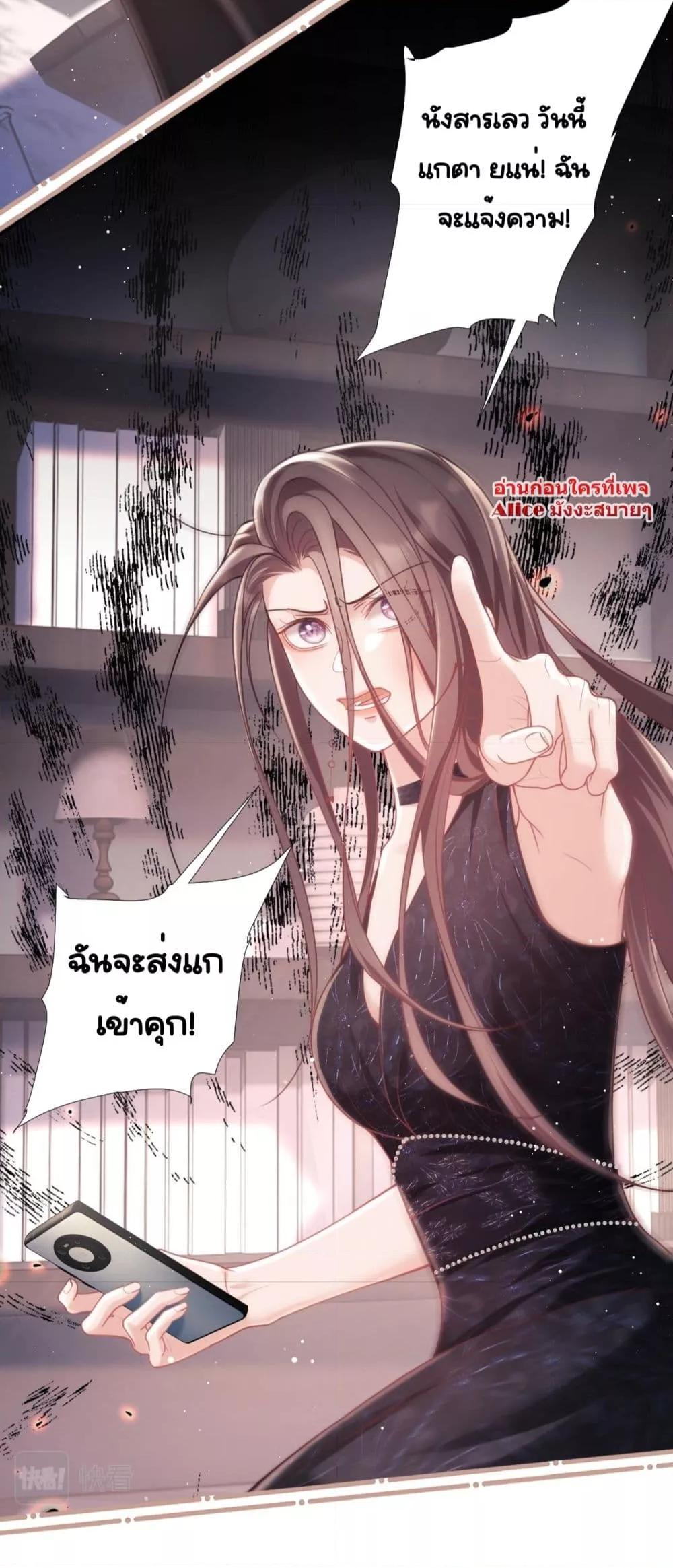Manga-lc-com อ่านมังงะ อ่านการ์ตูน ออนไลน์ ฟรี BaiYueguang,H ตอนที่ 1 2 3 4 5 6 7 8 9 10 11 12 13 14 ฟรี ไม่มีโฆษณา Manga-lc - อ่าน มังงะ อ่าน การ์ตูน ออนไลน์ อ่านมังงะ ฟรี