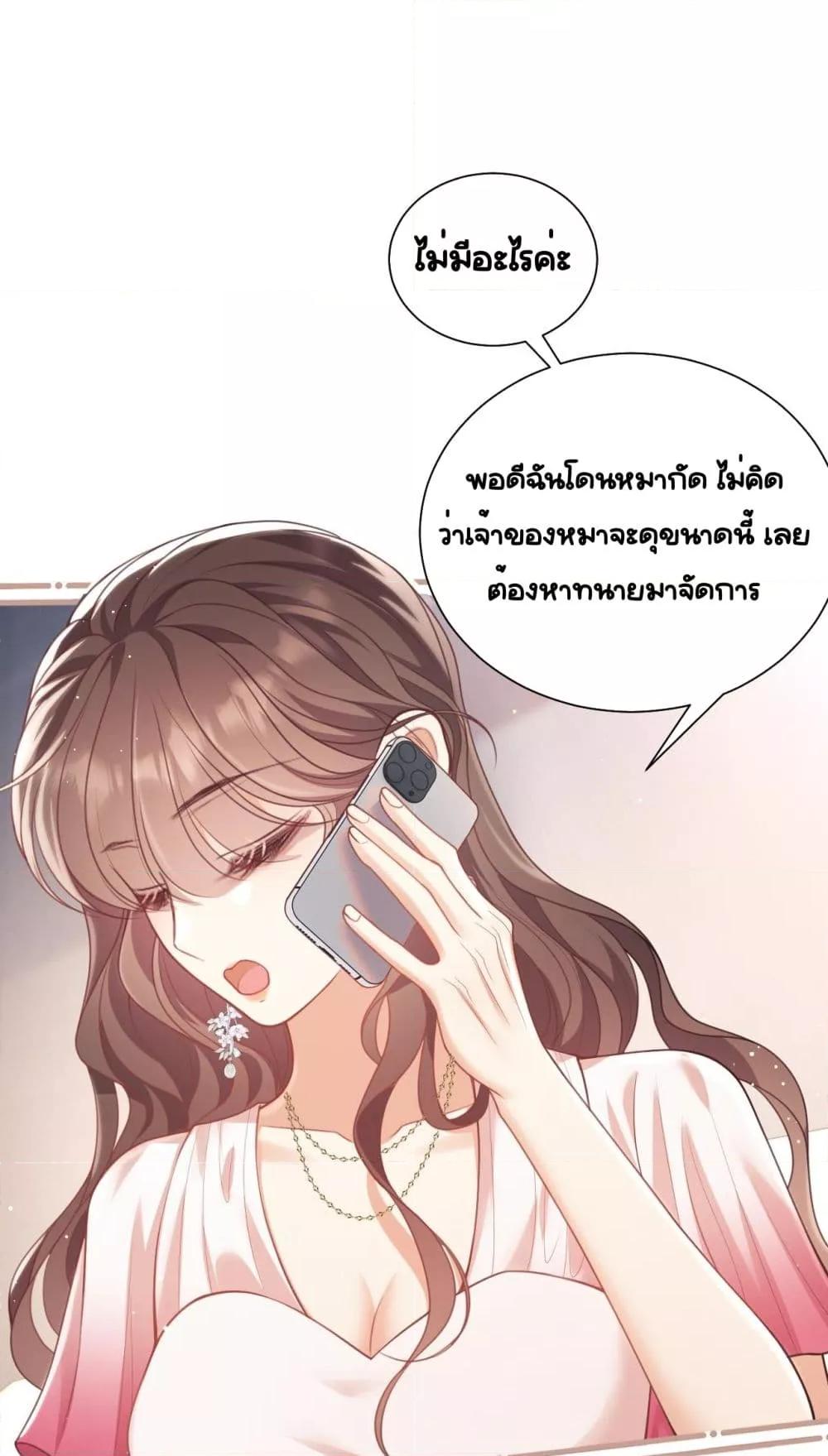 Manga-lc-com อ่านมังงะ อ่านการ์ตูน ออนไลน์ ฟรี BaiYueguang,H ตอนที่ 1 2 3 4 5 6 7 8 9 10 11 12 13 14 ฟรี ไม่มีโฆษณา Manga-lc - อ่าน มังงะ อ่าน การ์ตูน ออนไลน์ อ่านมังงะ ฟรี