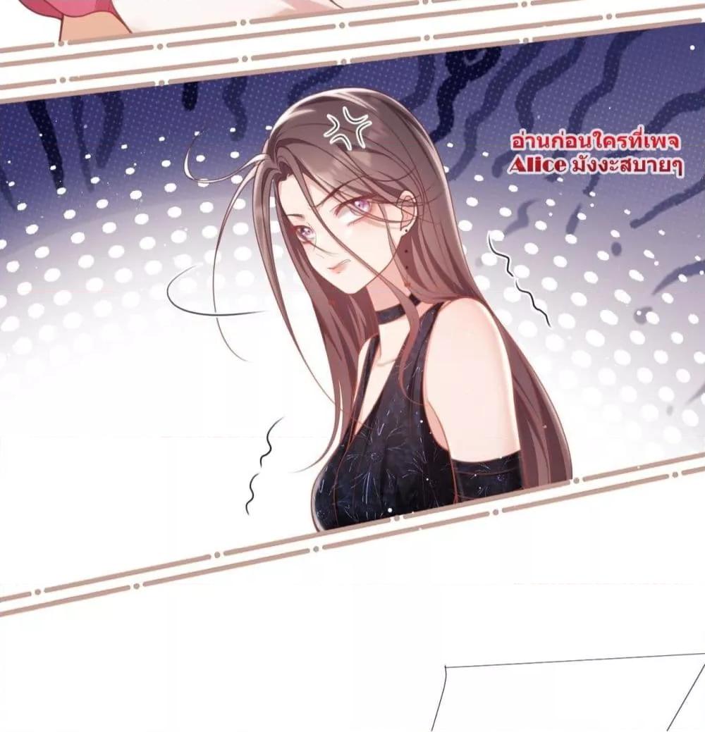 Manga-lc-com อ่านมังงะ อ่านการ์ตูน ออนไลน์ ฟรี BaiYueguang,H ตอนที่ 1 2 3 4 5 6 7 8 9 10 11 12 13 14 ฟรี ไม่มีโฆษณา Manga-lc - อ่าน มังงะ อ่าน การ์ตูน ออนไลน์ อ่านมังงะ ฟรี