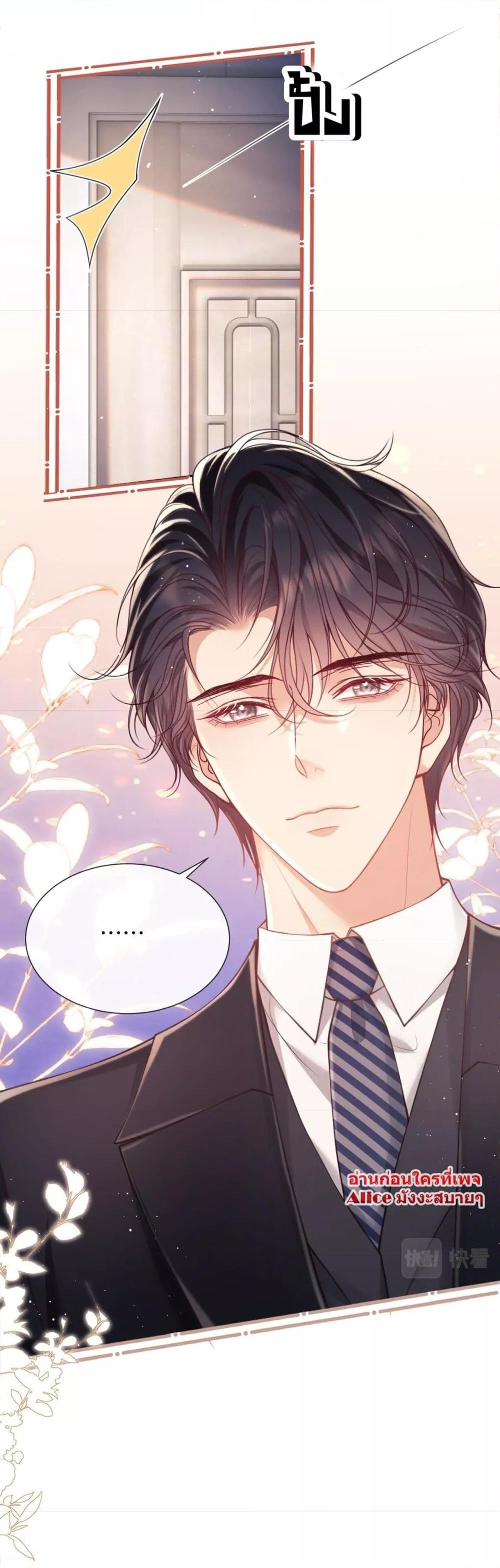 Manga-lc-com อ่านมังงะ อ่านการ์ตูน ออนไลน์ ฟรี BaiYueguang,H ตอนที่ 1 2 3 4 5 6 7 8 9 10 11 12 13 14 ฟรี ไม่มีโฆษณา Manga-lc - อ่าน มังงะ อ่าน การ์ตูน ออนไลน์ อ่านมังงะ ฟรี