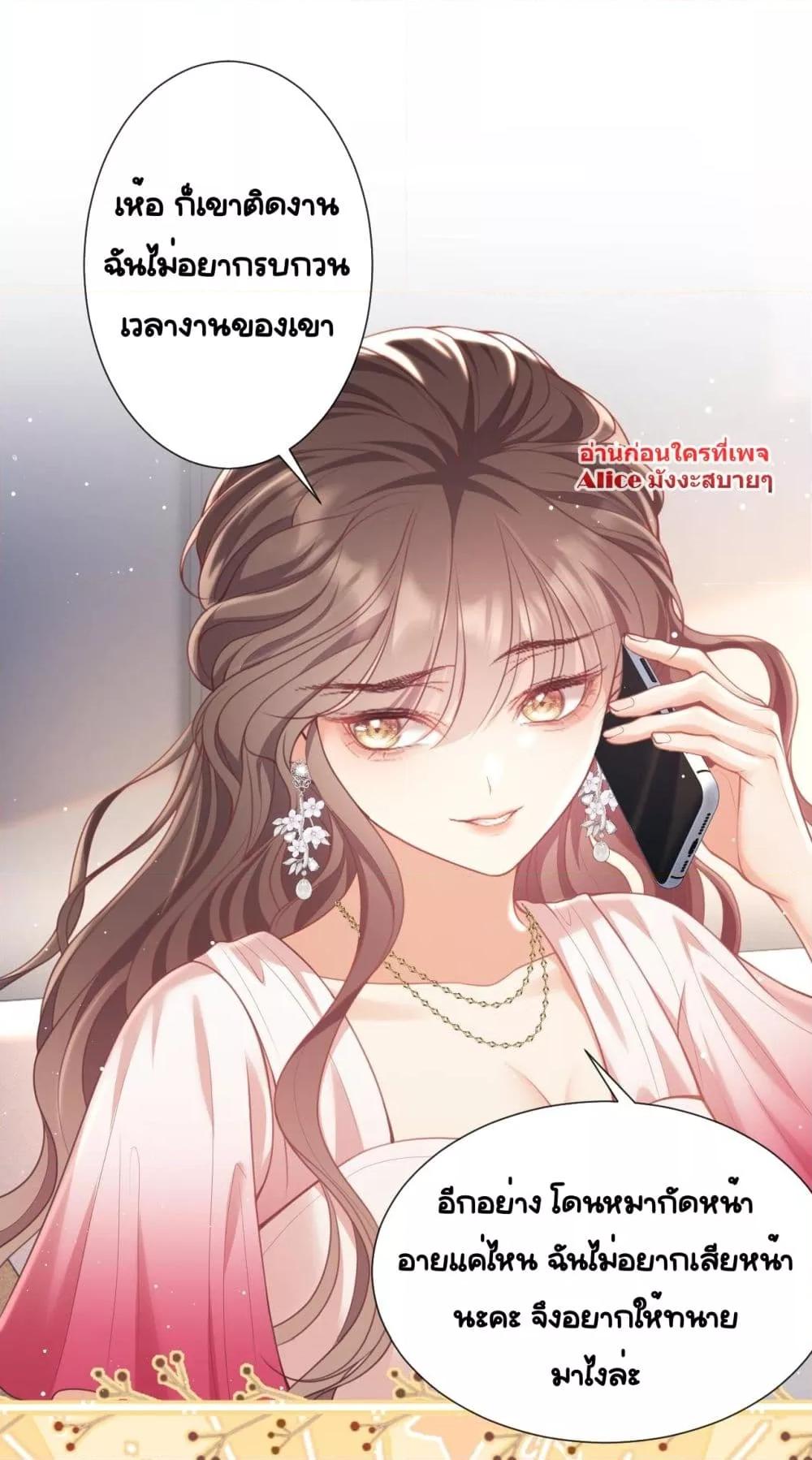 Manga-lc-com อ่านมังงะ อ่านการ์ตูน ออนไลน์ ฟรี BaiYueguang,H ตอนที่ 1 2 3 4 5 6 7 8 9 10 11 12 13 14 ฟรี ไม่มีโฆษณา Manga-lc - อ่าน มังงะ อ่าน การ์ตูน ออนไลน์ อ่านมังงะ ฟรี
