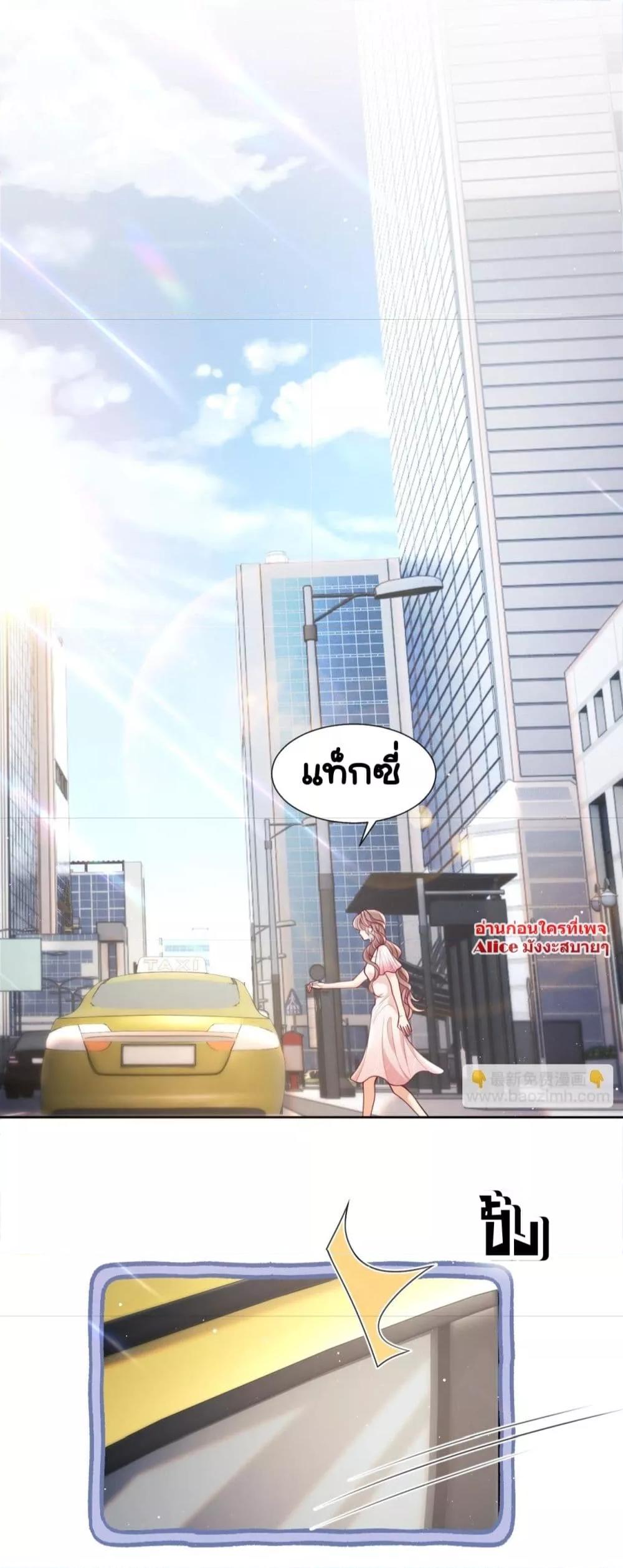 Manga-lc-com อ่านมังงะ อ่านการ์ตูน ออนไลน์ ฟรี BaiYueguang,H ตอนที่ 1 2 3 4 5 6 7 8 9 10 11 12 13 14 ฟรี ไม่มีโฆษณา Manga-lc - อ่าน มังงะ อ่าน การ์ตูน ออนไลน์ อ่านมังงะ ฟรี