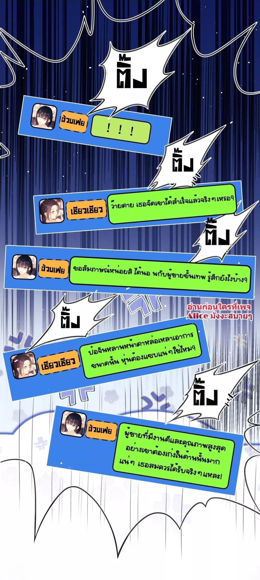 Manga-lc-com อ่านมังงะ อ่านการ์ตูน ออนไลน์ ฟรี BaiYueguang,H ตอนที่ 1 2 3 4 5 6 7 8 9 10 11 12 13 14 ฟรี ไม่มีโฆษณา Manga-lc - อ่าน มังงะ อ่าน การ์ตูน ออนไลน์ อ่านมังงะ ฟรี