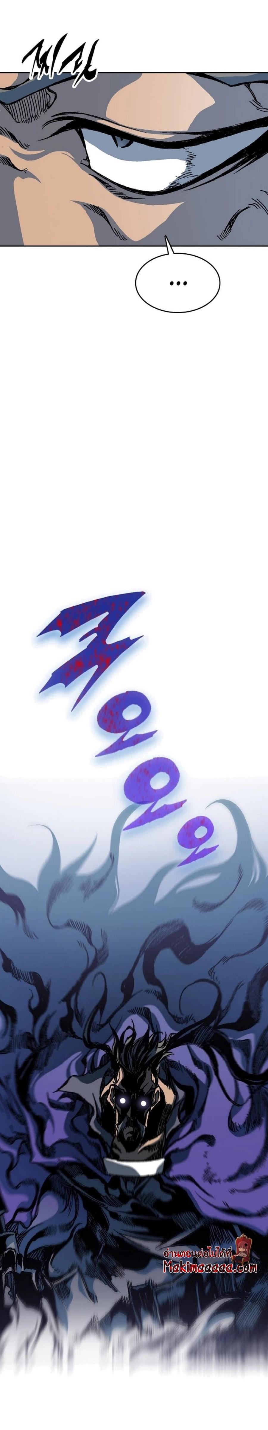 Manga-lc-com อ่านมังงะ อ่านการ์ตูน ออนไลน์ ฟรี Memoir of the God of War ตอนที่ 1 2 3 4 5 6 7 8 9 10 11 12 13 14 ฟรี ไม่มีโฆษณา Manga-lc - อ่าน มังงะ อ่าน การ์ตูน ออนไลน์ อ่านมังงะ ฟรี