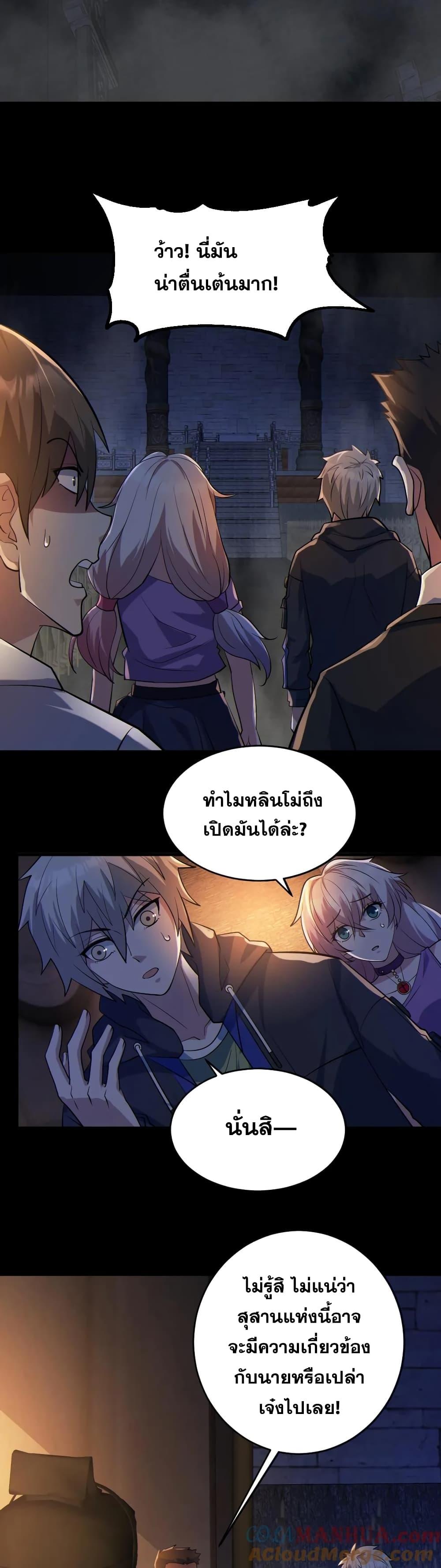 Manga-lc-com อ่านมังงะ อ่านการ์ตูน ออนไลน์ ฟรี GlobalGhostCo ตอนที่ 1 2 3 4 5 6 7 8 9 10 11 12 13 14 ฟรี ไม่มีโฆษณา Manga-lc - อ่าน มังงะ อ่าน การ์ตูน ออนไลน์ อ่านมังงะ ฟรี