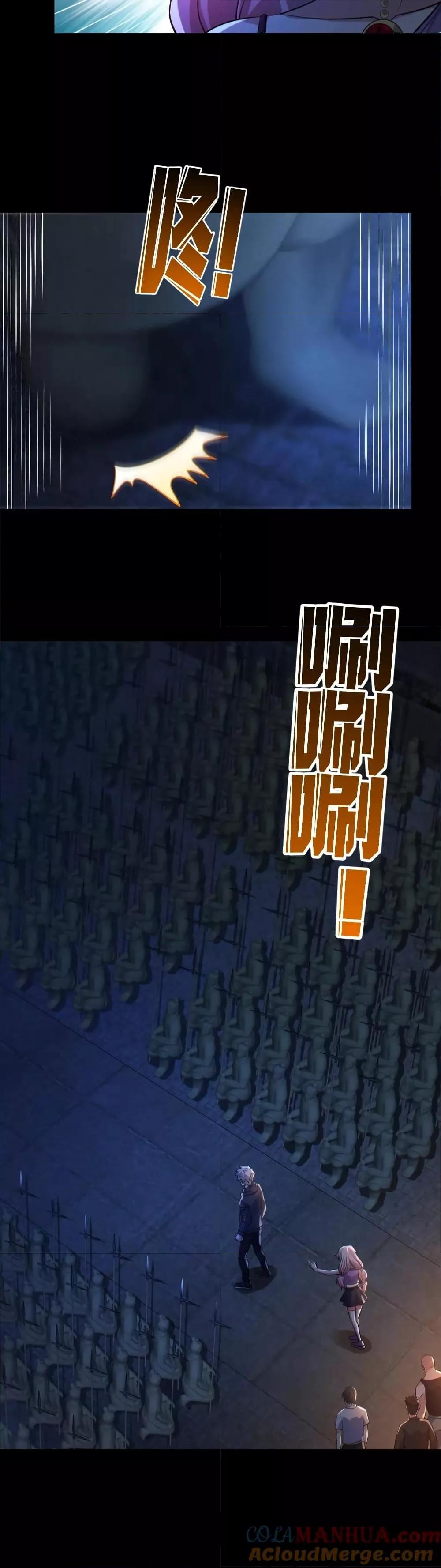 Manga-lc-com อ่านมังงะ อ่านการ์ตูน ออนไลน์ ฟรี GlobalGhostCo ตอนที่ 1 2 3 4 5 6 7 8 9 10 11 12 13 14 ฟรี ไม่มีโฆษณา Manga-lc - อ่าน มังงะ อ่าน การ์ตูน ออนไลน์ อ่านมังงะ ฟรี