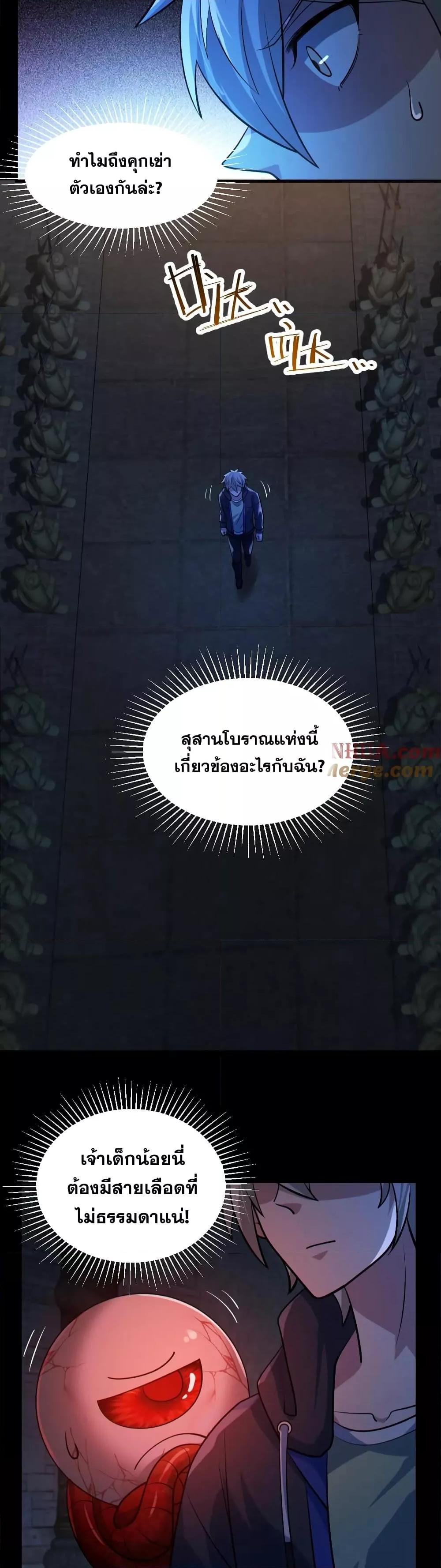 Manga-lc-com อ่านมังงะ อ่านการ์ตูน ออนไลน์ ฟรี GlobalGhostCo ตอนที่ 1 2 3 4 5 6 7 8 9 10 11 12 13 14 ฟรี ไม่มีโฆษณา Manga-lc - อ่าน มังงะ อ่าน การ์ตูน ออนไลน์ อ่านมังงะ ฟรี