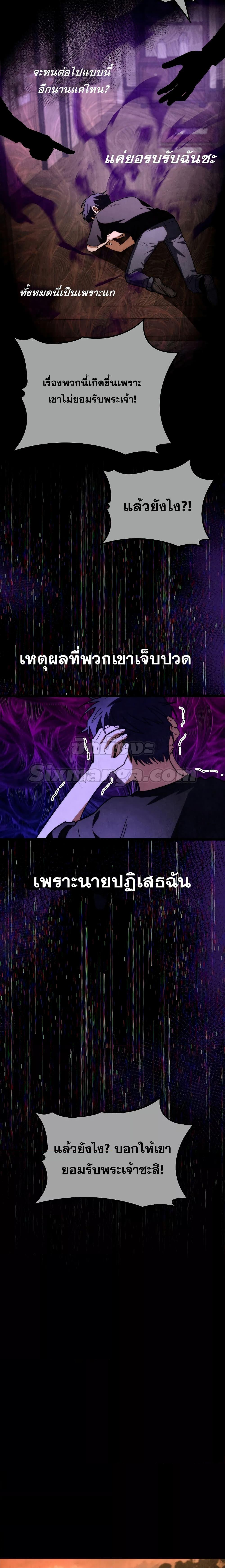 Manga-lc-com อ่านมังงะ อ่านการ์ตูน ออนไลน์ ฟรี F-ClassDestiny ตอนที่ 1 2 3 4 5 6 7 8 9 10 11 12 13 14 ฟรี ไม่มีโฆษณา Manga-lc - อ่าน มังงะ อ่าน การ์ตูน ออนไลน์ อ่านมังงะ ฟรี