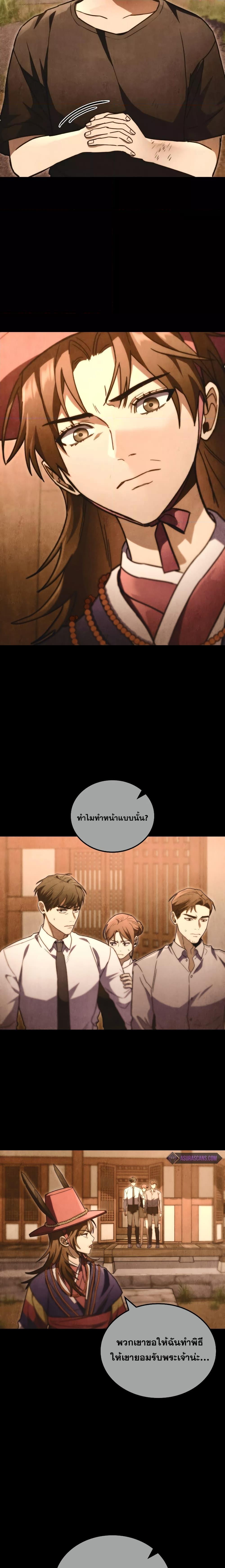 Manga-lc-com อ่านมังงะ อ่านการ์ตูน ออนไลน์ ฟรี F-ClassDestiny ตอนที่ 1 2 3 4 5 6 7 8 9 10 11 12 13 14 ฟรี ไม่มีโฆษณา Manga-lc - อ่าน มังงะ อ่าน การ์ตูน ออนไลน์ อ่านมังงะ ฟรี