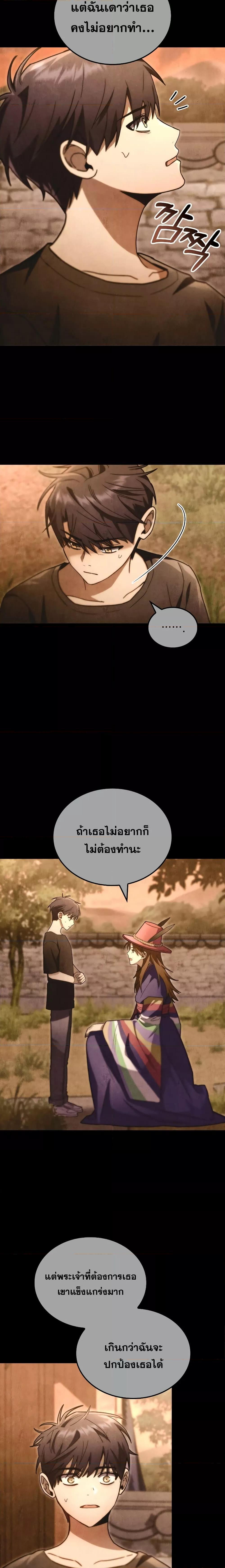 Manga-lc-com อ่านมังงะ อ่านการ์ตูน ออนไลน์ ฟรี F-ClassDestiny ตอนที่ 1 2 3 4 5 6 7 8 9 10 11 12 13 14 ฟรี ไม่มีโฆษณา Manga-lc - อ่าน มังงะ อ่าน การ์ตูน ออนไลน์ อ่านมังงะ ฟรี