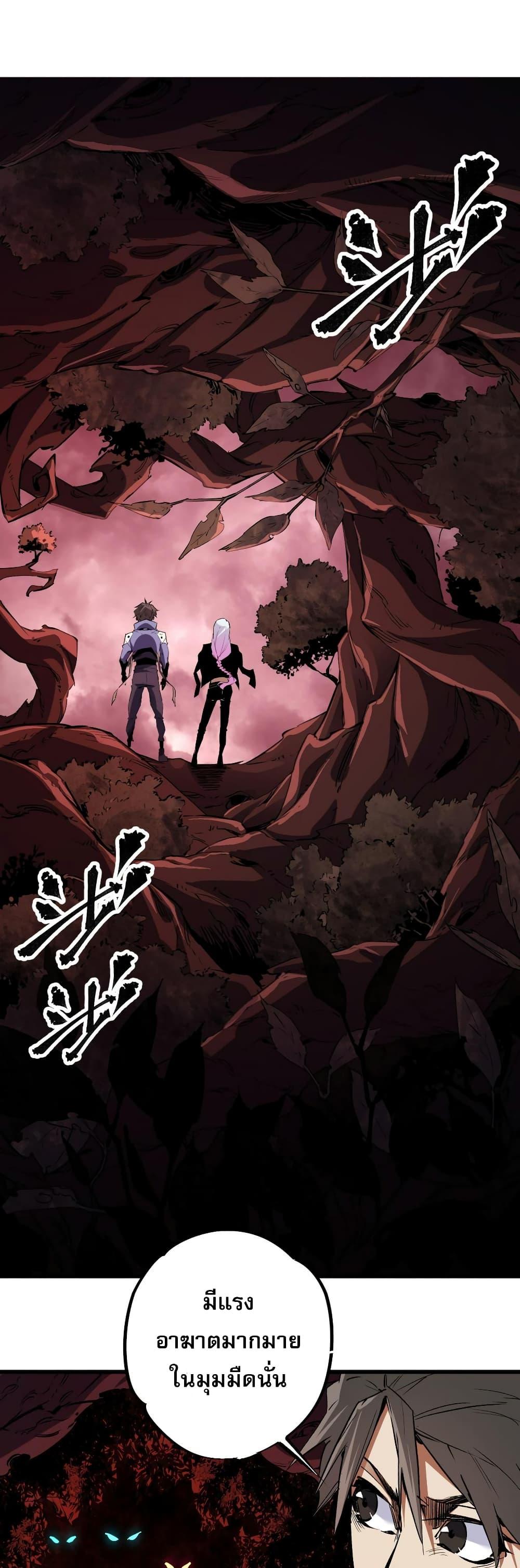Manga-lc-com อ่านมังงะ อ่านการ์ตูน ออนไลน์ ฟรี ฉันคือผู้เล่นไร ตอนที่ 1 2 3 4 5 6 7 8 9 10 11 12 13 14 ฟรี ไม่มีโฆษณา Manga-lc - อ่าน มังงะ อ่าน การ์ตูน ออนไลน์ อ่านมังงะ ฟรี