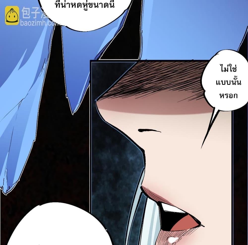 Manga-lc-com อ่านมังงะ อ่านการ์ตูน ออนไลน์ ฟรี ฉันคือผู้เล่นไร ตอนที่ 1 2 3 4 5 6 7 8 9 10 11 12 13 14 ฟรี ไม่มีโฆษณา Manga-lc - อ่าน มังงะ อ่าน การ์ตูน ออนไลน์ อ่านมังงะ ฟรี