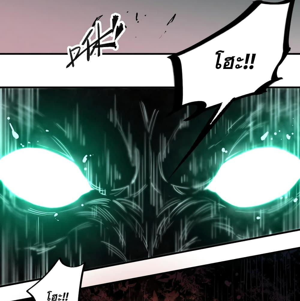 Manga-lc-com อ่านมังงะ อ่านการ์ตูน ออนไลน์ ฟรี ฉันคือผู้เล่นไร ตอนที่ 1 2 3 4 5 6 7 8 9 10 11 12 13 14 ฟรี ไม่มีโฆษณา Manga-lc - อ่าน มังงะ อ่าน การ์ตูน ออนไลน์ อ่านมังงะ ฟรี
