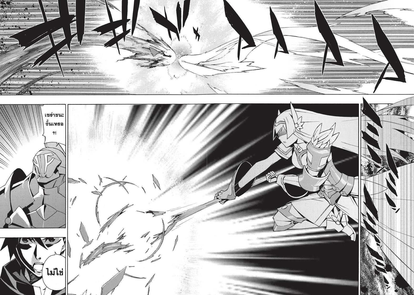 Manga-lc-com อ่านมังงะ อ่านการ์ตูน ออนไลน์ ฟรี Kuro no Shoukanshi ตอนที่ 1 2 3 4 5 6 7 8 9 10 11 12 13 14 ฟรี ไม่มีโฆษณา Manga-lc - อ่าน มังงะ อ่าน การ์ตูน ออนไลน์ อ่านมังงะ ฟรี