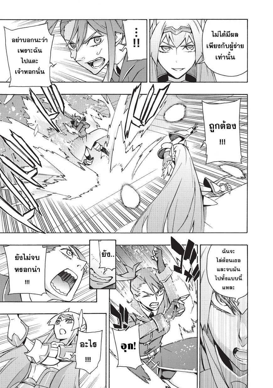 Manga-lc-com อ่านมังงะ อ่านการ์ตูน ออนไลน์ ฟรี Kuro no Shoukanshi ตอนที่ 1 2 3 4 5 6 7 8 9 10 11 12 13 14 ฟรี ไม่มีโฆษณา Manga-lc - อ่าน มังงะ อ่าน การ์ตูน ออนไลน์ อ่านมังงะ ฟรี