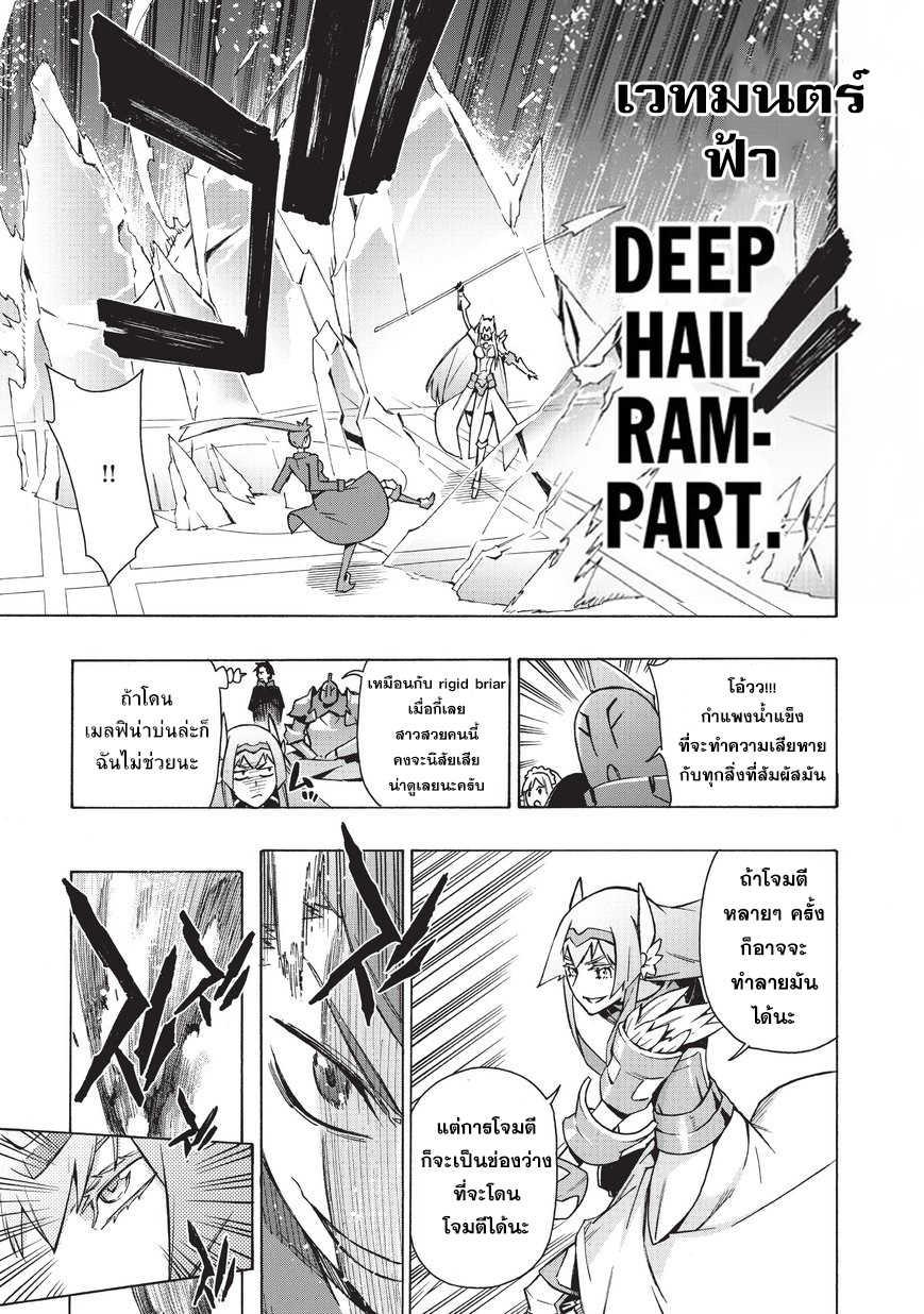 Manga-lc-com อ่านมังงะ อ่านการ์ตูน ออนไลน์ ฟรี Kuro no Shoukanshi ตอนที่ 1 2 3 4 5 6 7 8 9 10 11 12 13 14 ฟรี ไม่มีโฆษณา Manga-lc - อ่าน มังงะ อ่าน การ์ตูน ออนไลน์ อ่านมังงะ ฟรี