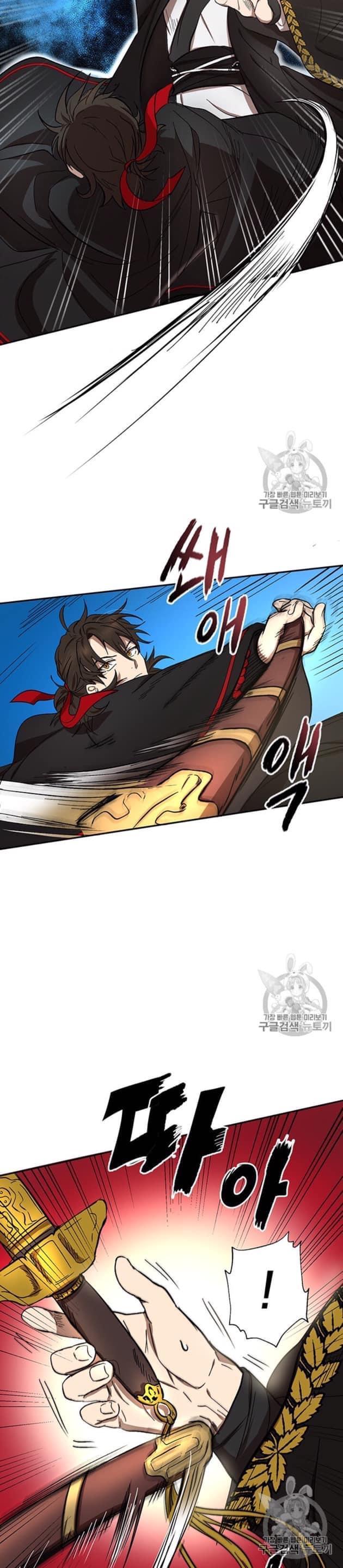 Manga-lc-com อ่านมังงะ อ่านการ์ตูน ออนไลน์ ฟรี Path of the Shaman ตอนที่ 1 2 3 4 5 6 7 8 9 10 11 12 13 14 ฟรี ไม่มีโฆษณา Manga-lc - อ่าน มังงะ อ่าน การ์ตูน ออนไลน์ อ่านมังงะ ฟรี