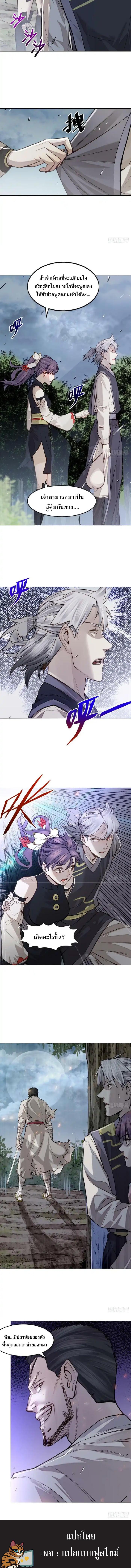 Manga-lc-com อ่านมังงะ อ่านการ์ตูน ออนไลน์ ฟรี Heart Demon ตอนที่ 1 2 3 4 5 6 7 8 9 10 11 12 13 14 ฟรี ไม่มีโฆษณา Manga-lc - อ่าน มังงะ อ่าน การ์ตูน ออนไลน์ อ่านมังงะ ฟรี
