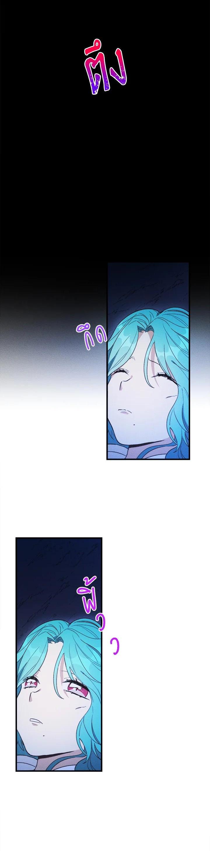 Manga-lc-com อ่านมังงะ อ่านการ์ตูน ออนไลน์ ฟรี The Young Lady Is a Royal Chef ตอนที่ 1 2 3 4 5 6 7 8 9 10 11 12 13 14 ฟรี ไม่มีโฆษณา Manga-lc - อ่าน มังงะ อ่าน การ์ตูน ออนไลน์ อ่านมังงะ ฟรี