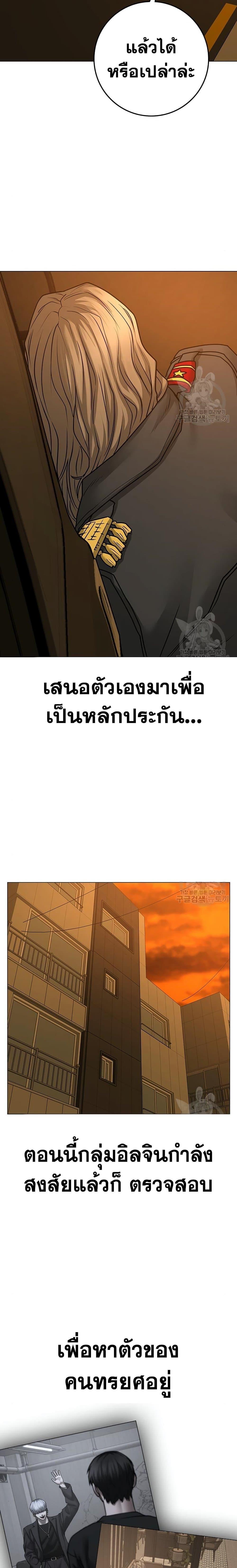 Manga-lc-com อ่านมังงะ อ่านการ์ตูน ออนไลน์ ฟรี Reality Quest ตอนที่ 1 2 3 4 5 6 7 8 9 10 11 12 13 14 ฟรี ไม่มีโฆษณา Manga-lc - อ่าน มังงะ อ่าน การ์ตูน ออนไลน์ อ่านมังงะ ฟรี