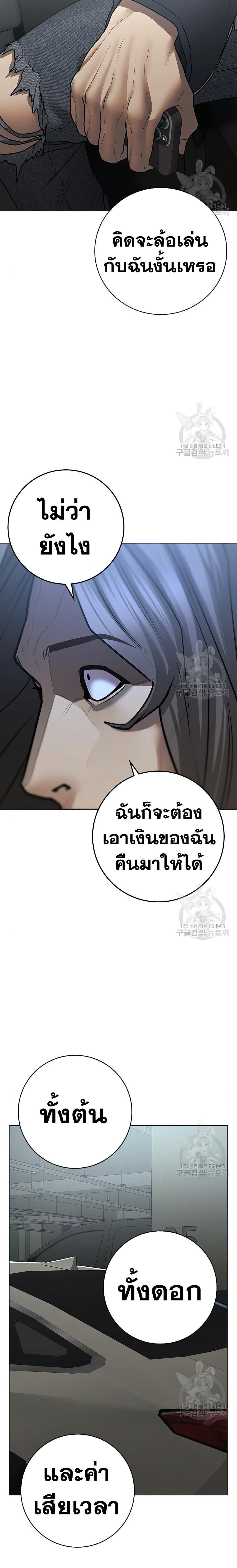 Manga-lc-com อ่านมังงะ อ่านการ์ตูน ออนไลน์ ฟรี Reality Quest ตอนที่ 1 2 3 4 5 6 7 8 9 10 11 12 13 14 ฟรี ไม่มีโฆษณา Manga-lc - อ่าน มังงะ อ่าน การ์ตูน ออนไลน์ อ่านมังงะ ฟรี