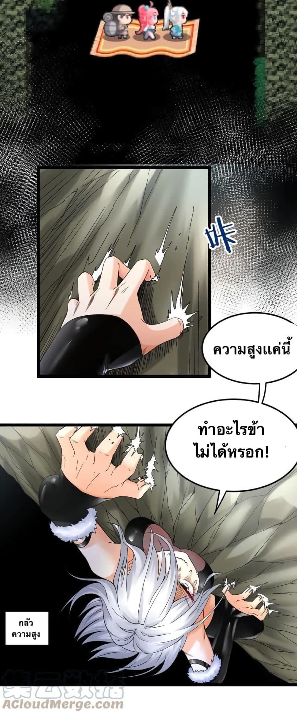 Manga-lc-com อ่านมังงะ อ่านการ์ตูน ออนไลน์ ฟรี Godsian Masian from another world ตอนที่ 1 2 3 4 5 6 7 8 9 10 11 12 13 14 ฟรี ไม่มีโฆษณา Manga-lc - อ่าน มังงะ อ่าน การ์ตูน ออนไลน์ อ่านมังงะ ฟรี
