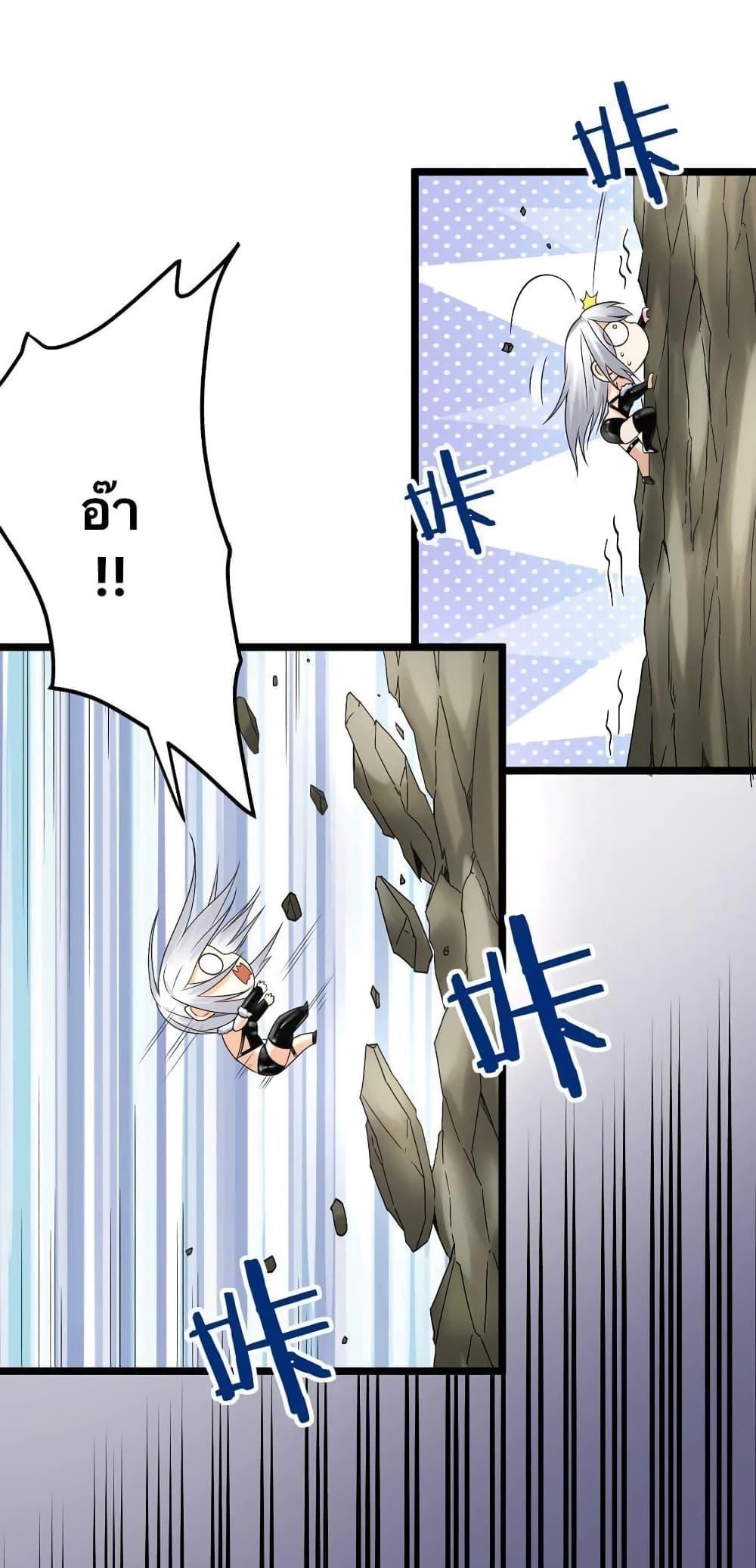 Manga-lc-com อ่านมังงะ อ่านการ์ตูน ออนไลน์ ฟรี Godsian Masian from another world ตอนที่ 1 2 3 4 5 6 7 8 9 10 11 12 13 14 ฟรี ไม่มีโฆษณา Manga-lc - อ่าน มังงะ อ่าน การ์ตูน ออนไลน์ อ่านมังงะ ฟรี