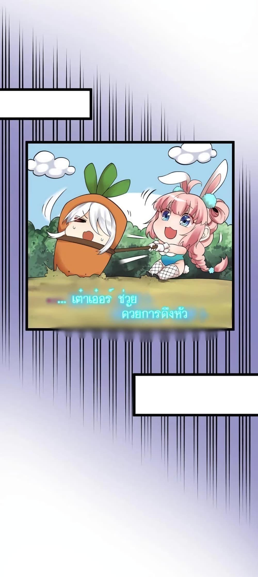 Manga-lc-com อ่านมังงะ อ่านการ์ตูน ออนไลน์ ฟรี Godsian Masian from another world ตอนที่ 1 2 3 4 5 6 7 8 9 10 11 12 13 14 ฟรี ไม่มีโฆษณา Manga-lc - อ่าน มังงะ อ่าน การ์ตูน ออนไลน์ อ่านมังงะ ฟรี
