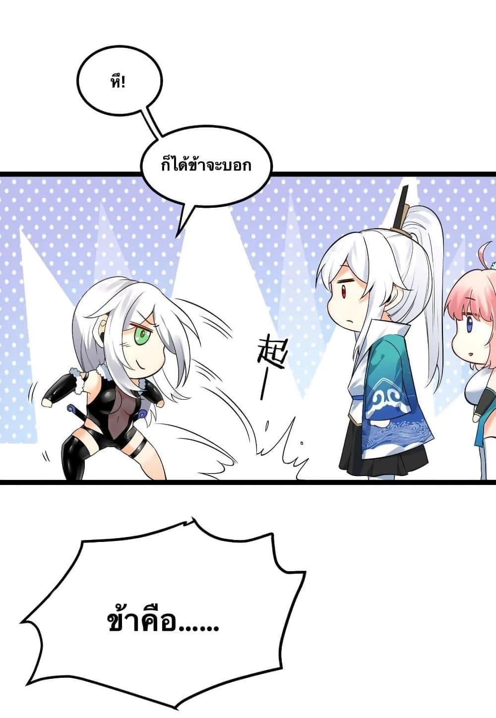 Manga-lc-com อ่านมังงะ อ่านการ์ตูน ออนไลน์ ฟรี Godsian Masian from another world ตอนที่ 1 2 3 4 5 6 7 8 9 10 11 12 13 14 ฟรี ไม่มีโฆษณา Manga-lc - อ่าน มังงะ อ่าน การ์ตูน ออนไลน์ อ่านมังงะ ฟรี