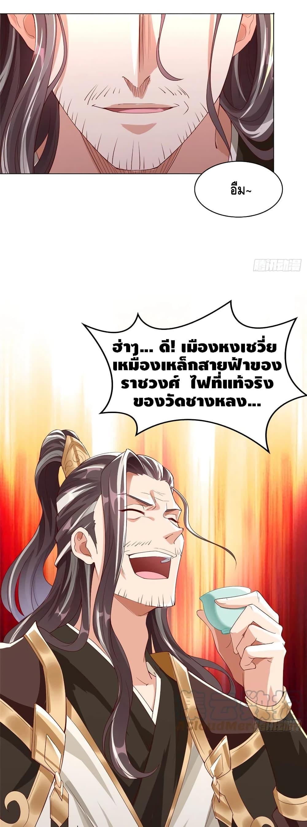Manga-lc-com อ่านมังงะ อ่านการ์ตูน ออนไลน์ ฟรี DragonShepherd ตอนที่ 1 2 3 4 5 6 7 8 9 10 11 12 13 14 ฟรี ไม่มีโฆษณา Manga-lc - อ่าน มังงะ อ่าน การ์ตูน ออนไลน์ อ่านมังงะ ฟรี