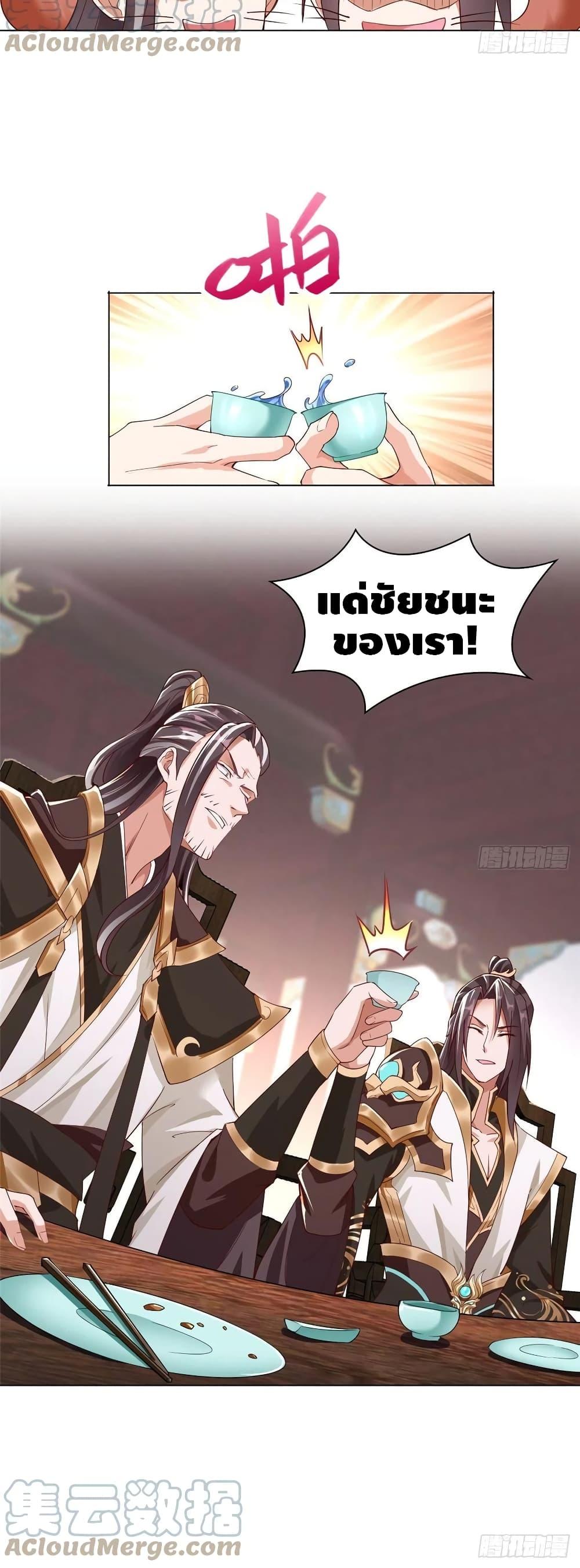 Manga-lc-com อ่านมังงะ อ่านการ์ตูน ออนไลน์ ฟรี DragonShepherd ตอนที่ 1 2 3 4 5 6 7 8 9 10 11 12 13 14 ฟรี ไม่มีโฆษณา Manga-lc - อ่าน มังงะ อ่าน การ์ตูน ออนไลน์ อ่านมังงะ ฟรี