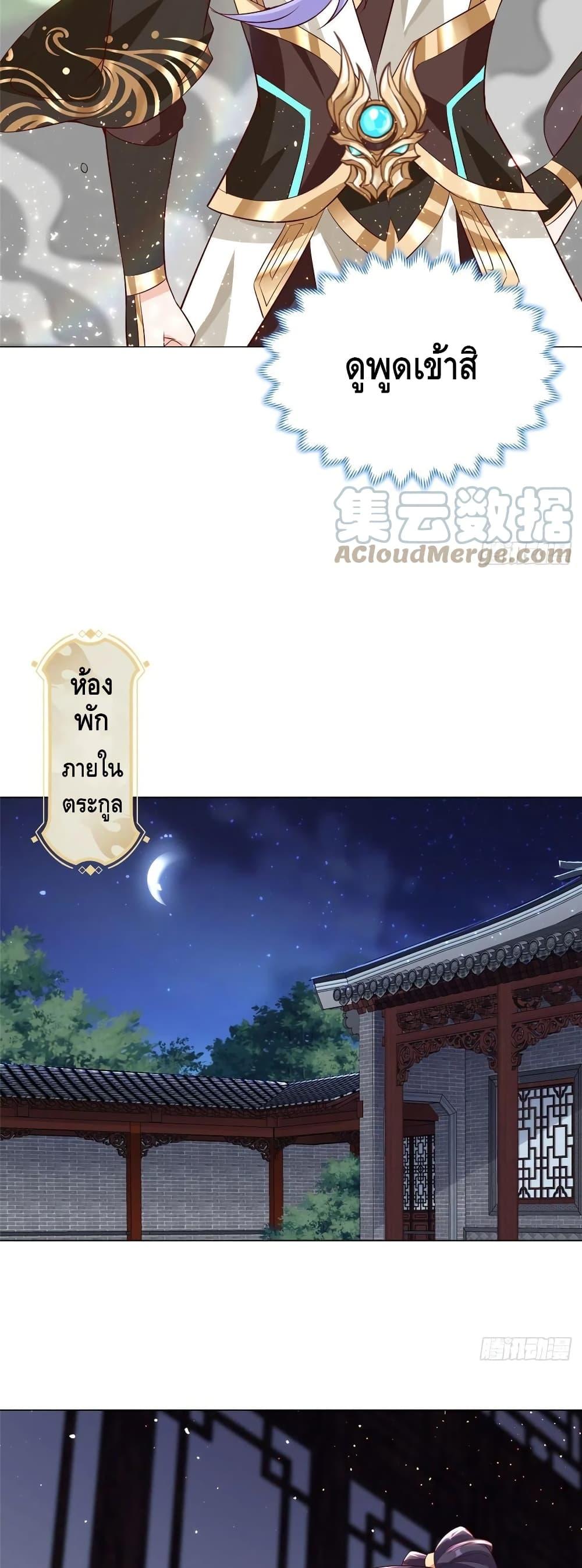 Manga-lc-com อ่านมังงะ อ่านการ์ตูน ออนไลน์ ฟรี DragonShepherd ตอนที่ 1 2 3 4 5 6 7 8 9 10 11 12 13 14 ฟรี ไม่มีโฆษณา Manga-lc - อ่าน มังงะ อ่าน การ์ตูน ออนไลน์ อ่านมังงะ ฟรี