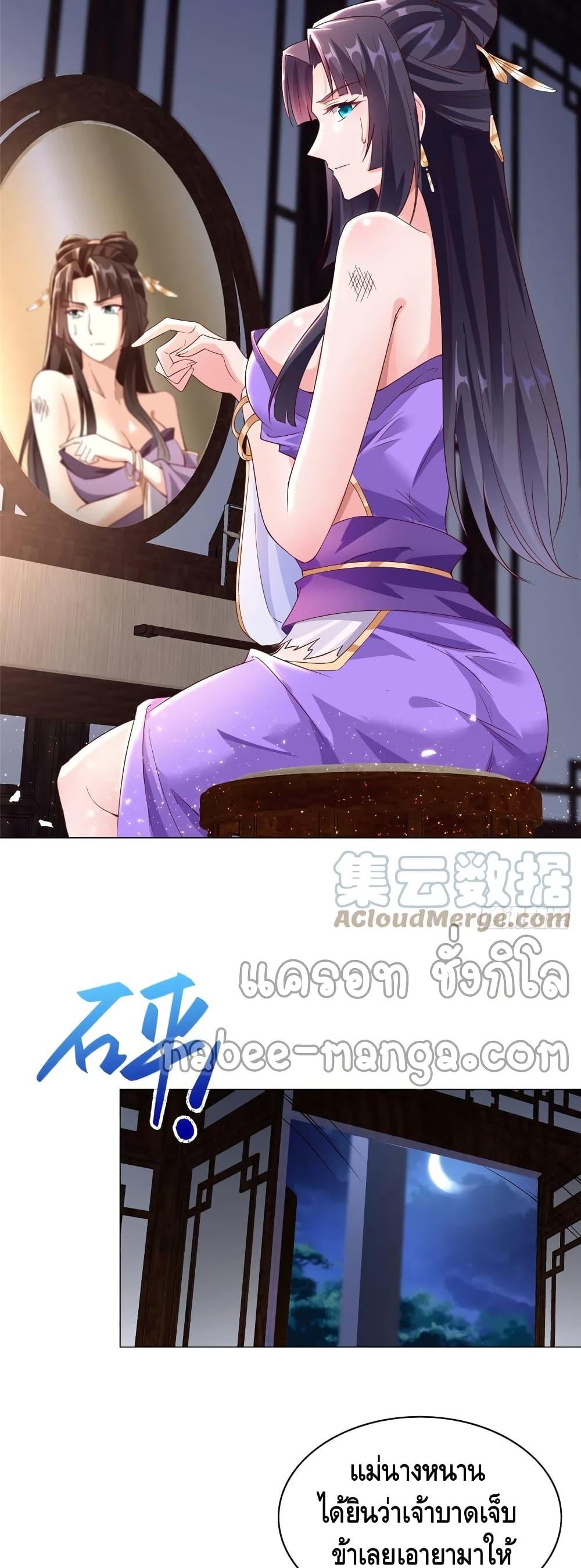 Manga-lc-com อ่านมังงะ อ่านการ์ตูน ออนไลน์ ฟรี DragonShepherd ตอนที่ 1 2 3 4 5 6 7 8 9 10 11 12 13 14 ฟรี ไม่มีโฆษณา Manga-lc - อ่าน มังงะ อ่าน การ์ตูน ออนไลน์ อ่านมังงะ ฟรี