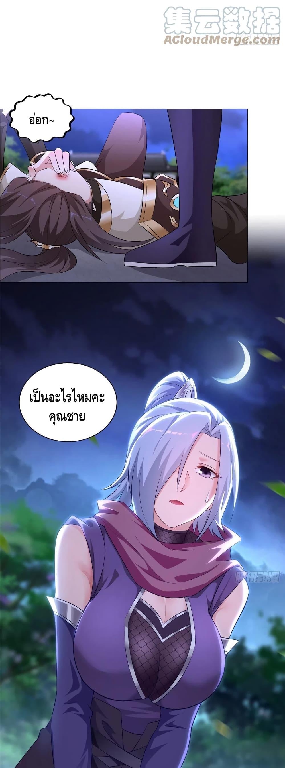 Manga-lc-com อ่านมังงะ อ่านการ์ตูน ออนไลน์ ฟรี DragonShepherd ตอนที่ 1 2 3 4 5 6 7 8 9 10 11 12 13 14 ฟรี ไม่มีโฆษณา Manga-lc - อ่าน มังงะ อ่าน การ์ตูน ออนไลน์ อ่านมังงะ ฟรี