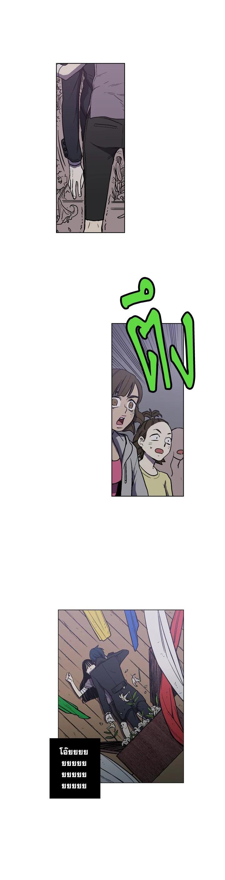 Manga-lc-com อ่านมังงะ อ่านการ์ตูน ออนไลน์ ฟรี Honey Blood ตอนที่ 1 2 3 4 5 6 7 8 9 10 11 12 13 14 ฟรี ไม่มีโฆษณา Manga-lc - อ่าน มังงะ อ่าน การ์ตูน ออนไลน์ อ่านมังงะ ฟรี