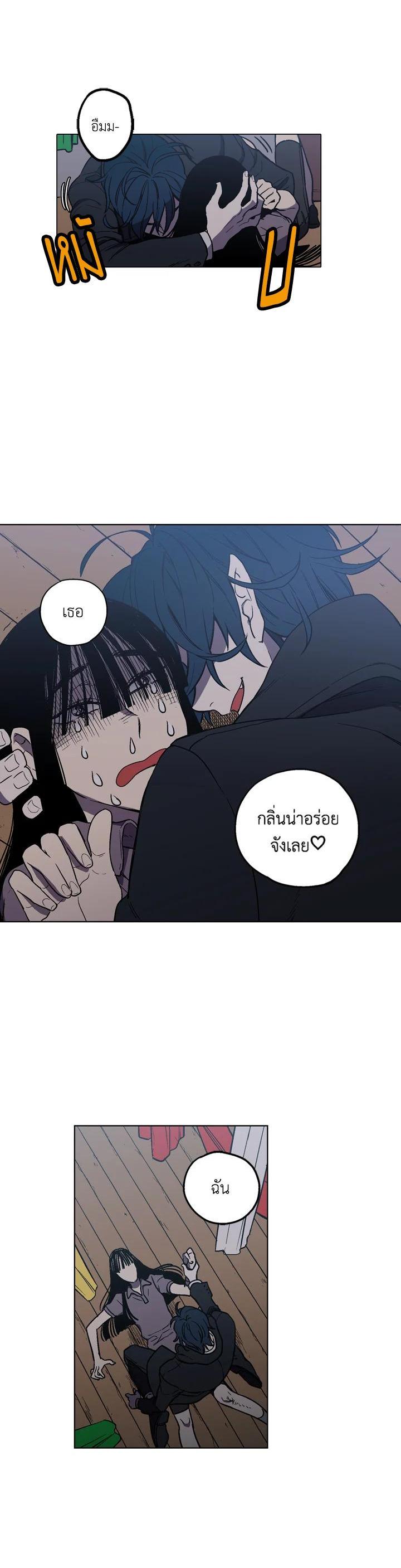 Manga-lc-com อ่านมังงะ อ่านการ์ตูน ออนไลน์ ฟรี Honey Blood ตอนที่ 1 2 3 4 5 6 7 8 9 10 11 12 13 14 ฟรี ไม่มีโฆษณา Manga-lc - อ่าน มังงะ อ่าน การ์ตูน ออนไลน์ อ่านมังงะ ฟรี
