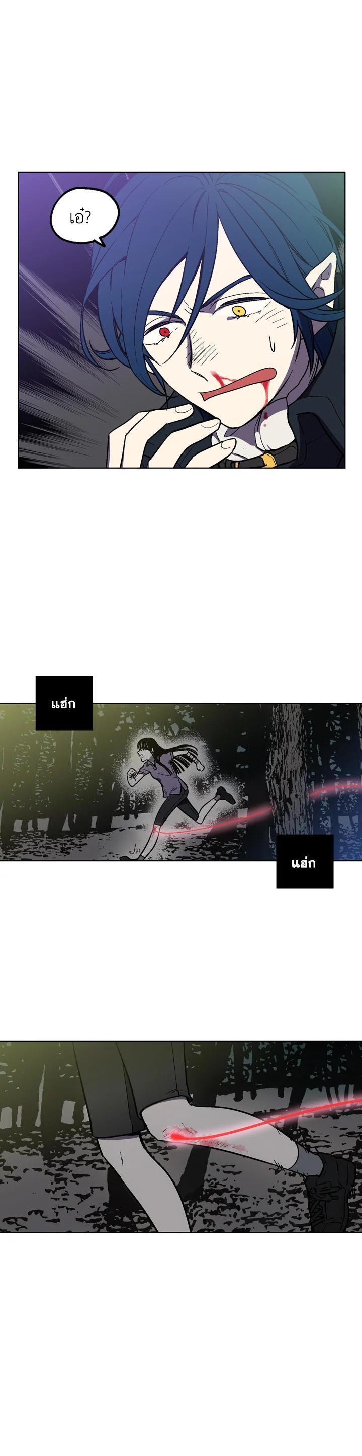 Manga-lc-com อ่านมังงะ อ่านการ์ตูน ออนไลน์ ฟรี Honey Blood ตอนที่ 1 2 3 4 5 6 7 8 9 10 11 12 13 14 ฟรี ไม่มีโฆษณา Manga-lc - อ่าน มังงะ อ่าน การ์ตูน ออนไลน์ อ่านมังงะ ฟรี