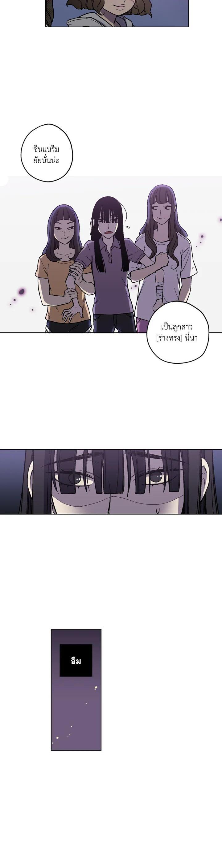 Manga-lc-com อ่านมังงะ อ่านการ์ตูน ออนไลน์ ฟรี Honey Blood ตอนที่ 1 2 3 4 5 6 7 8 9 10 11 12 13 14 ฟรี ไม่มีโฆษณา Manga-lc - อ่าน มังงะ อ่าน การ์ตูน ออนไลน์ อ่านมังงะ ฟรี