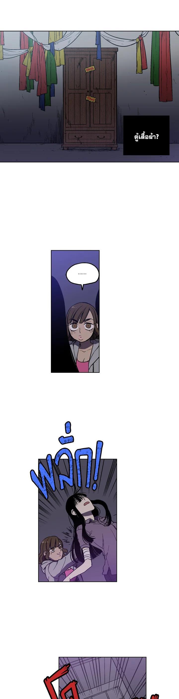 Manga-lc-com อ่านมังงะ อ่านการ์ตูน ออนไลน์ ฟรี Honey Blood ตอนที่ 1 2 3 4 5 6 7 8 9 10 11 12 13 14 ฟรี ไม่มีโฆษณา Manga-lc - อ่าน มังงะ อ่าน การ์ตูน ออนไลน์ อ่านมังงะ ฟรี