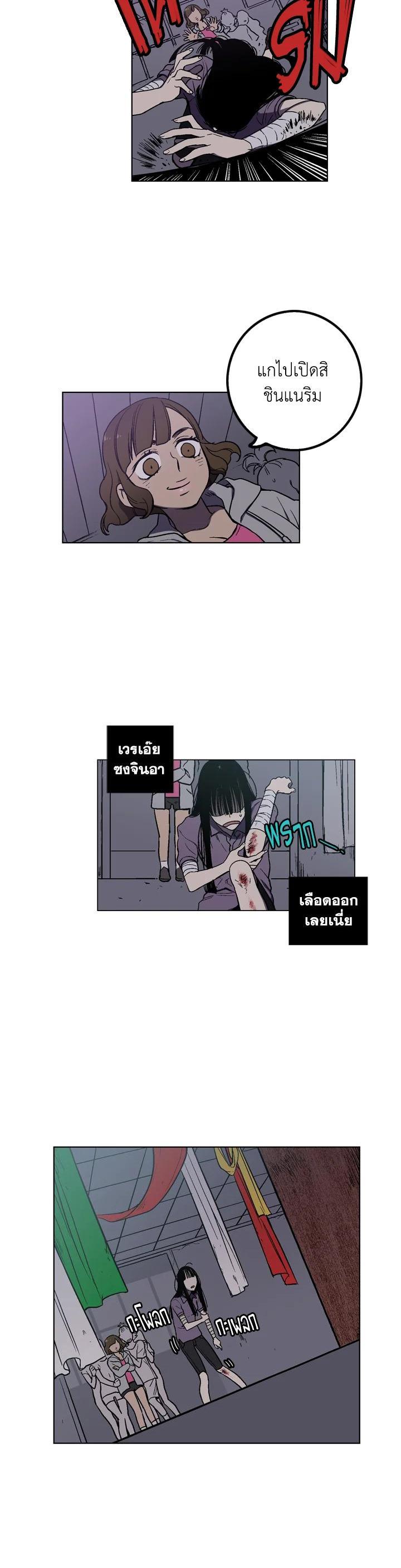 Manga-lc-com อ่านมังงะ อ่านการ์ตูน ออนไลน์ ฟรี Honey Blood ตอนที่ 1 2 3 4 5 6 7 8 9 10 11 12 13 14 ฟรี ไม่มีโฆษณา Manga-lc - อ่าน มังงะ อ่าน การ์ตูน ออนไลน์ อ่านมังงะ ฟรี
