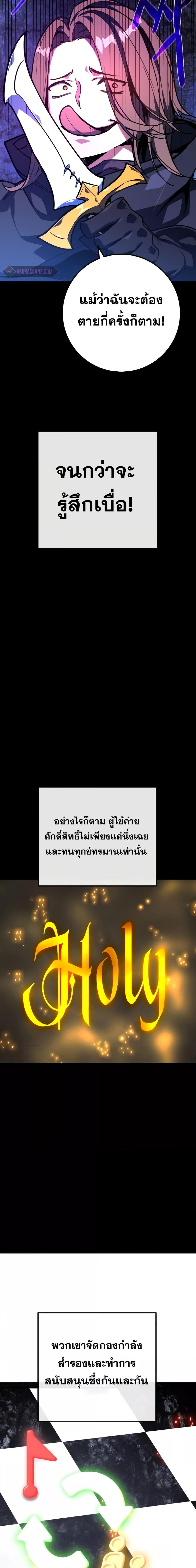 Manga-lc-com อ่านมังงะ อ่านการ์ตูน ออนไลน์ ฟรี World’s Strongest Troll ตอนที่ 1 2 3 4 5 6 7 8 9 10 11 12 13 14 ฟรี ไม่มีโฆษณา Manga-lc - อ่าน มังงะ อ่าน การ์ตูน ออนไลน์ อ่านมังงะ ฟรี