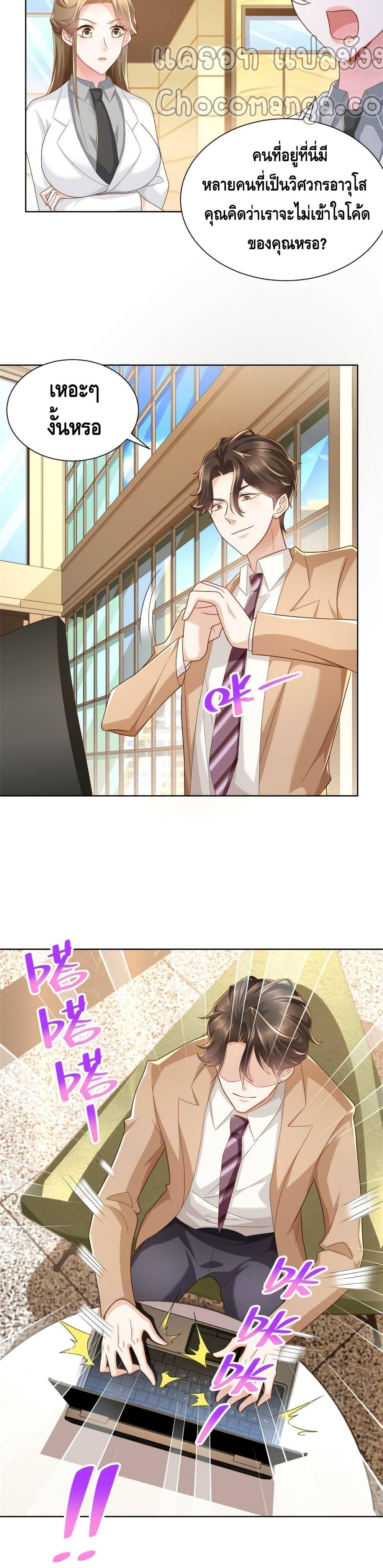 Manga-lc-com อ่านมังงะ อ่านการ์ตูน ออนไลน์ ฟรี RandomlyHaveA ตอนที่ 1 2 3 4 5 6 7 8 9 10 11 12 13 14 ฟรี ไม่มีโฆษณา Manga-lc - อ่าน มังงะ อ่าน การ์ตูน ออนไลน์ อ่านมังงะ ฟรี