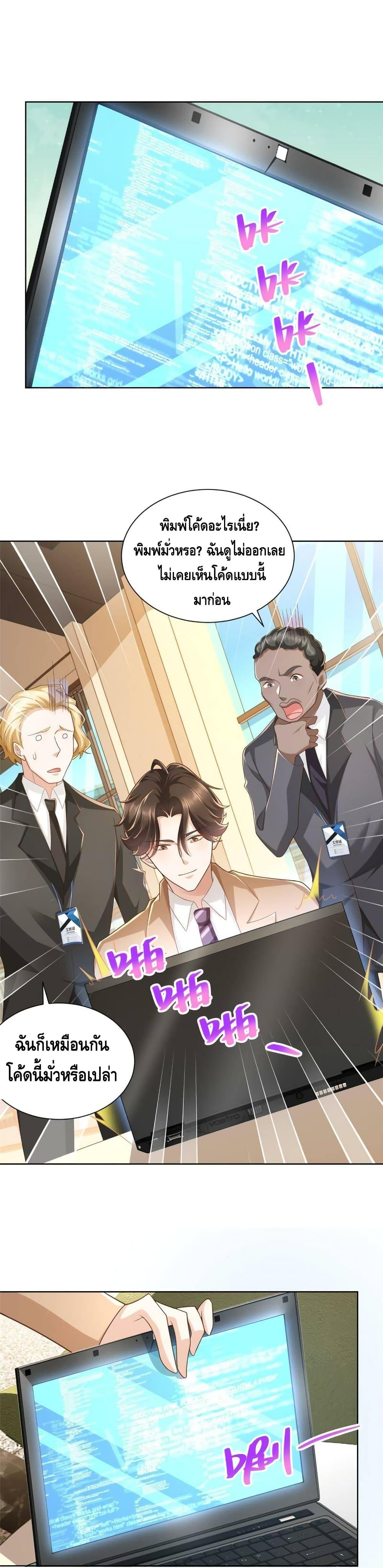 Manga-lc-com อ่านมังงะ อ่านการ์ตูน ออนไลน์ ฟรี RandomlyHaveA ตอนที่ 1 2 3 4 5 6 7 8 9 10 11 12 13 14 ฟรี ไม่มีโฆษณา Manga-lc - อ่าน มังงะ อ่าน การ์ตูน ออนไลน์ อ่านมังงะ ฟรี