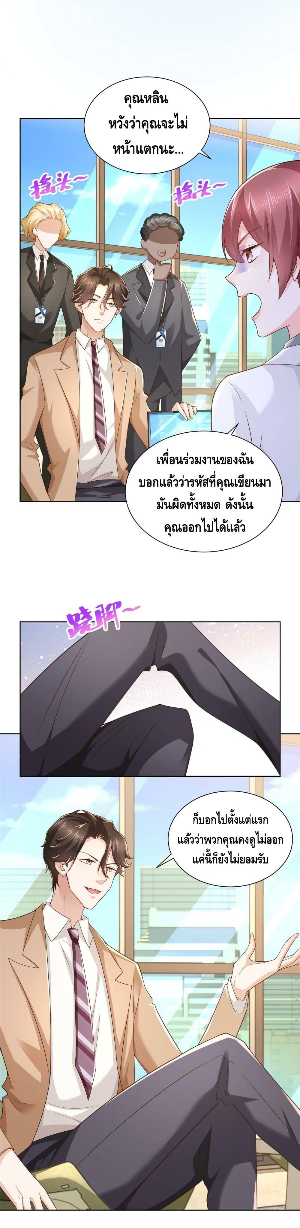 Manga-lc-com อ่านมังงะ อ่านการ์ตูน ออนไลน์ ฟรี RandomlyHaveA ตอนที่ 1 2 3 4 5 6 7 8 9 10 11 12 13 14 ฟรี ไม่มีโฆษณา Manga-lc - อ่าน มังงะ อ่าน การ์ตูน ออนไลน์ อ่านมังงะ ฟรี