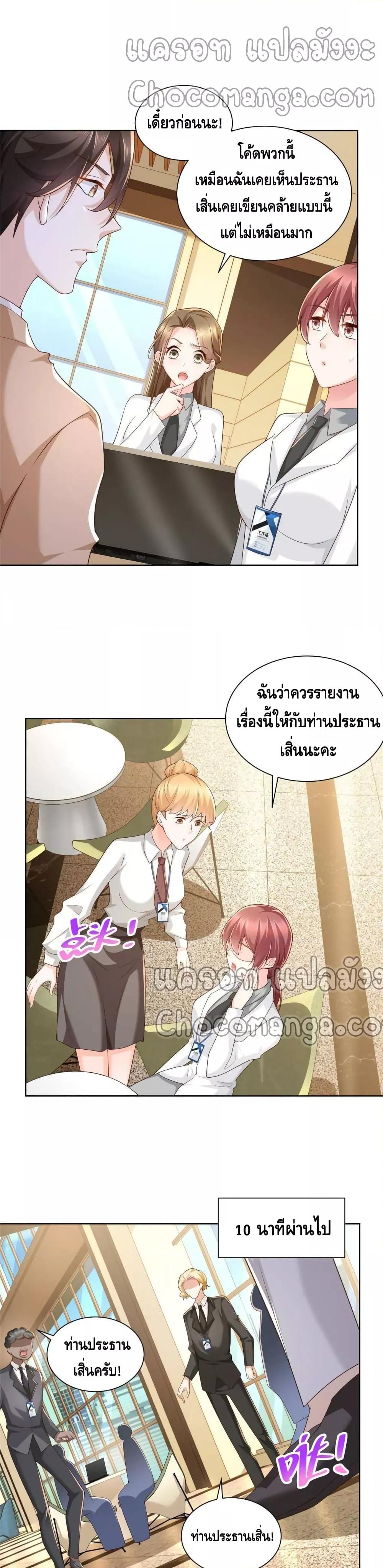 Manga-lc-com อ่านมังงะ อ่านการ์ตูน ออนไลน์ ฟรี RandomlyHaveA ตอนที่ 1 2 3 4 5 6 7 8 9 10 11 12 13 14 ฟรี ไม่มีโฆษณา Manga-lc - อ่าน มังงะ อ่าน การ์ตูน ออนไลน์ อ่านมังงะ ฟรี