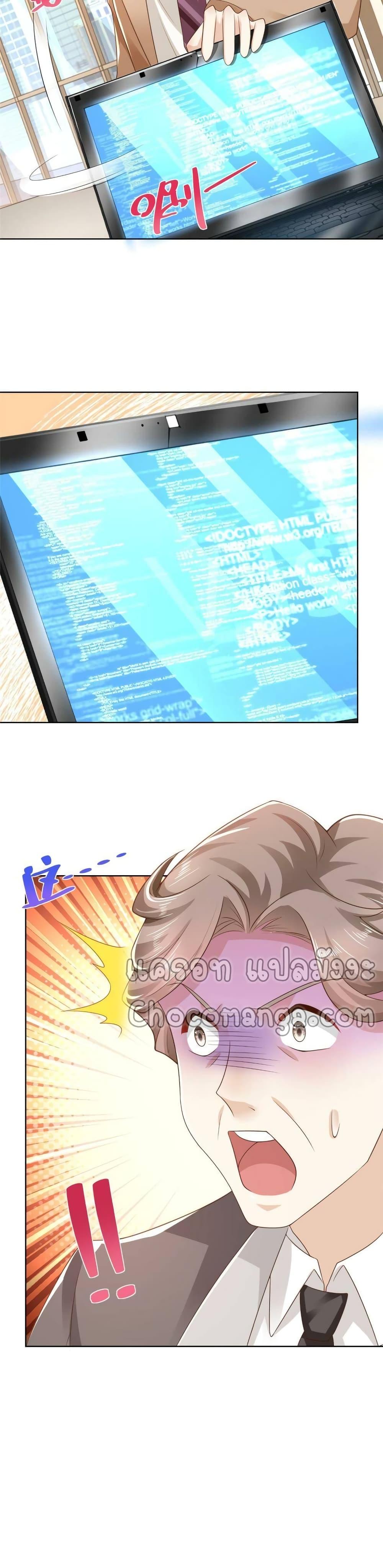 Manga-lc-com อ่านมังงะ อ่านการ์ตูน ออนไลน์ ฟรี RandomlyHaveA ตอนที่ 1 2 3 4 5 6 7 8 9 10 11 12 13 14 ฟรี ไม่มีโฆษณา Manga-lc - อ่าน มังงะ อ่าน การ์ตูน ออนไลน์ อ่านมังงะ ฟรี