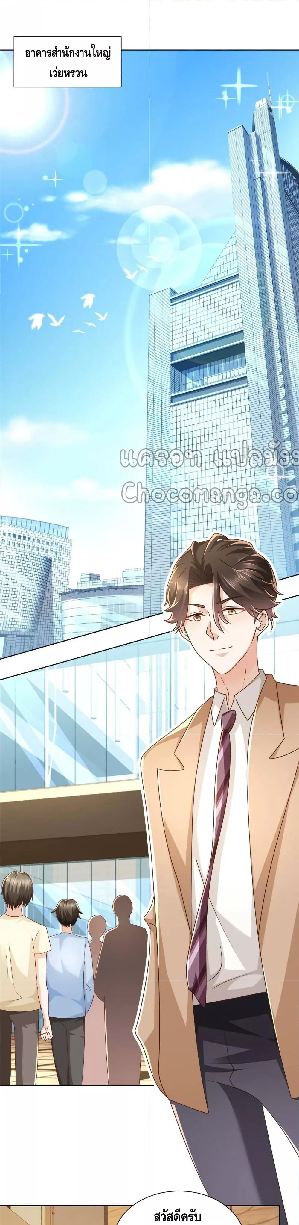 Manga-lc-com อ่านมังงะ อ่านการ์ตูน ออนไลน์ ฟรี RandomlyHaveA ตอนที่ 1 2 3 4 5 6 7 8 9 10 11 12 13 14 ฟรี ไม่มีโฆษณา Manga-lc - อ่าน มังงะ อ่าน การ์ตูน ออนไลน์ อ่านมังงะ ฟรี